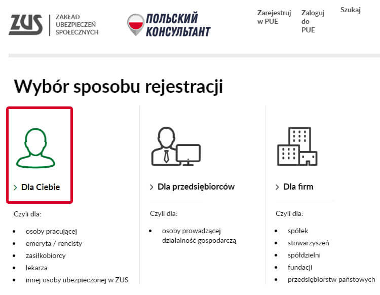 Платит ли работодатель страховые взносы за работника в Польше Профрекрутингцентр